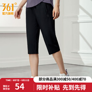 361度運動七分褲男夏季新款冰爽吸濕防曬彈力寬松舒適運動褲子 【女款】超級黑 L
