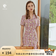 范思藍(lán)恩正式氣質(zhì)通勤連衣裙女夏季收腰顯瘦面試西裝裙 香芋紫 XL