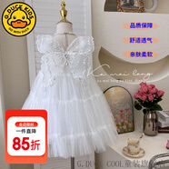 G.DUCKKIDS童裝女童連衣裙夏季蛋糕裙兒童公主裙夏天超仙蝴蝶仙子蓬蓬裙女孩 P24121蝴蝶禮服公主裙【夏款】 110 尺碼4~5歲【100-110cm】