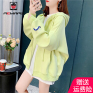 AEMAPE慵懶風(fēng)連帽衛衣女2025春秋冬季女裝個(gè)性時(shí)尚百搭開(kāi)衫外套女裝上衣 綠色 L