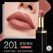 謎瑞可新品MAKEUP MIRACLE霧感持色細(xì)管唇膏霧面長效持色口紅不沾杯 201隨性裸粉