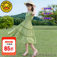 G.DUCKKIDS童裝女童連衣裙夏季公主裙兒童裙子夏天透氣雪紡A字裙女大童長裙 雪紡綠色gcggciq 150 尺碼11~12歲【140-150cm】cm