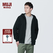無(wú)印良品（MUJI）男式 毛圈棉 拉鏈連帽衫 男士男生寬松衛(wèi)衣潮流男裝 黑色 S (165/84A)