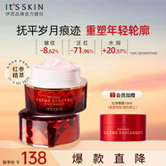 伊思（it‘s skin）紅參蝸牛面霜32g 抗皺淡紋提拉緊致補(bǔ)水保濕護(hù)膚品生日禮物女 