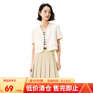網(wǎng)易嚴選女式優(yōu)雅復古A字型半身裙遮肉梨形微彈垂感通勤百褶裙 淺棕色 S