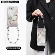 藝彩家 適用蘋果8plus手機殼新款夏日7可背斜挎掛繩iPhone8硅膠羽紗水鉆蝶se3四角防摔se2女保護套 透明-羽紗水鉆蝶白-掛件B003 蘋果8