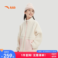 安踏兒童女大小童加絨加厚外套秋冬保暖防寒羊羔絨女孩上衣A62446706