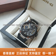 卡西歐日產(chǎn)G-SHOCK電波藍牙光動能手表MRG-G2000R-1A鈦合金B(yǎng)2000RHBE MRG-G2000R-1A