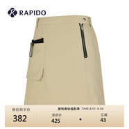 Rapido靂霹道春夏新款女士O系列仿牛仔工裝短裙半身裙CP4177O36 米色 S 155/62A