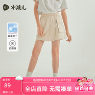 水孩兒（SOUHAIT）童裝女童速干裙褲夏季新款兒童裙子百搭短裙 杏仁卡其 130