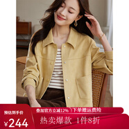 熙世界2025春季新款工裝風(fēng)麂皮絨外套女小個(gè)子短款夾克上衣潮ins 琉璃黃 L