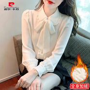 皮爾卡丹法式蝴蝶結(jié)雪紡襯衫女秋裝2025秋季新款時(shí)尚女士上衣時(shí)髦洋派小衫圖片色加S (85-95斤)