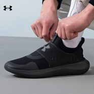 安德瑪（Under Armour）官方男鞋 夏季新款運(yùn)動(dòng)鞋子緩震輕便休閑鞋軟底透氣低幫跑步鞋男 一腳蹬穿脫【黑色】建議拍大一碼 44.5 /285mm