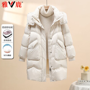 YALOO雅鹿2024新款羽絨服女中長款脫卸帽休閑百搭加厚淑女顯瘦保暖外套秋冬 米白 L 推薦120-130斤