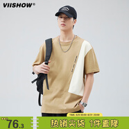 viishow短袖t恤男夏季冰絲涼感半袖男寬松上衣服青少年圓領(lǐng)體恤T   卡其 S