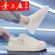 意爾康王子【品牌斷碼清倉】男鞋2025年新款夏季運動增高小白板鞋男士百 白灰[增高款] 39 標(biāo)準(zhǔn)運動碼