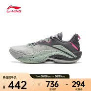 李寧（LI-NING）2024年男子游擊1 S籃球鞋 ABFV005-3 43