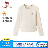 駱駝運(yùn)動(dòng)T恤秋季加絨圓領(lǐng)長(zhǎng)袖T恤女親膚防寒保暖純色上衣 C24CAXN603，粟米白，女 S