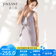 金三塔真絲睡衣女100%桑蠶絲簡(jiǎn)約背心式真絲睡裙絲綢睡衣 高級灰9332 M