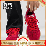 森馬（senma）男鞋秋季透氣防臭舒適百搭情侶同款小白潮鞋厚底增高網(wǎng)紅超火板鞋 紅色[版] 42