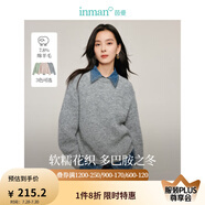 茵曼（INMAN）綿羊毛軟糯保暖毛衣2024冬季女裝新款寬松長袖打底套頭針織衫上衣 淺灰色 S