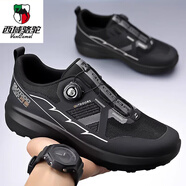 西域駱駝（VANCAMEL）男鞋2025新款夏季透氣網(wǎng)面旋轉紐扣戶(hù)外輕便運動(dòng)休閑徒步登山鞋潮 黑色【鏤空透氣 軟底軟面】 43 現貨速發(fā)