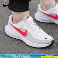 耐克（NIKE）跑步鞋男鞋 2025新款夏季運動鞋輕便低幫休閑鞋緩震慢跑鞋 革命8/白色紅勾-102/偏小半碼 40.5