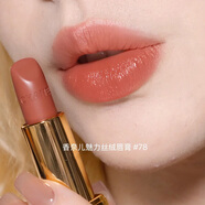 香奈兒（Chanel）【七夕情人節(jié)禮物】黑管口紅唇膏限量版送女生女友禮盒裝生日禮物 78#焦糖米色