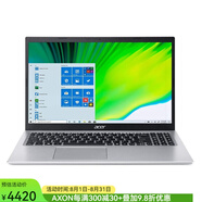 宏碁（acer）Aspire 5 A515 筆記本電腦 15.6英寸4+128G 全高清21年新款