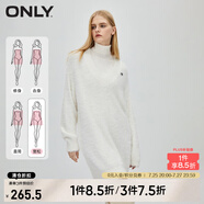 ONLY春季時(shí)尚寬松高領(lǐng)馬海毛短裙針織連衣裙女|123446003 A06 積雪白色SNOW WHITE XS 155/76A