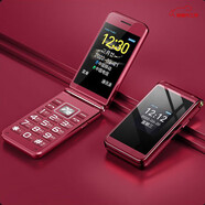 諾基亞（NOKIA）2025新款老年手機全·網(wǎng)通5G老年翻蓋機老人手機超長(cháng)待機老人手機大字大聲 華為同款紅色【頂配6800電量】 電信4G x 官方標配 x 256MB