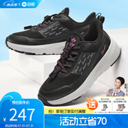 舒悅（Shuyue）老人鞋男鞋爸媽健步鞋運(yùn)動休閑戶外旅游鞋中老年鞋子休閑男鞋跑步 黑玫紅【女款】 39