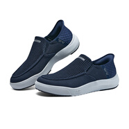 SKECHERS25夏季新款簡(jiǎn)約百搭男鞋防滑耐磨運(yùn)動(dòng)休閑鞋輕盈舒適透氣 210792 海軍藍(lán)色/NVY 41 (260mm)