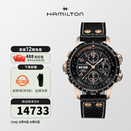 漢米爾頓（Hamilton） 漢密爾頓男表瑞士手表卡其航空超越風(fēng)速系列飛行員腕表禮物 黑色皮帶黑盤(pán)44mm H77696793