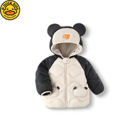 G.duck嬰兒羽絨服輕薄兒童寶寶短款外套男女童冬季新款白鴨絨服童裝衣服 熱售黑白米老鼠 80 建議身高76-85cm 9-12個(gè)月