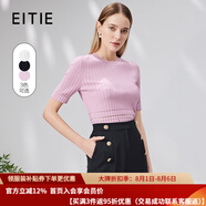 愛特愛（EITIE）簡(jiǎn)約基礎(chǔ)款修身顯瘦純色針織衫夏季新款上衣女裝B2301118 花蜜粉63 S 155