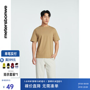 美特斯邦威（Meters Bonwe）T恤男2025秋季新款基礎(chǔ)簡(jiǎn)約潮流舒適百搭圓領(lǐng)短袖上衣 卡其 XXS 155 80A