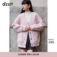 DZZIT地素毛毛短外套秋冬甜美少女古銅色金屬圓扣女 粉紅色 M