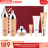蘇秘37°（Su:m37°）蘇秘套盒驚喜水分水乳霜魔法精華女士護(hù)膚品禮盒孕婦時光能量滋潤 呼吸花園水乳霜6件套禮盒
