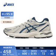 亞瑟士ASICS緩震跑鞋女鞋網(wǎng)面跑步鞋耐磨運(yùn)動鞋 GEL-FLUX CN 淺灰色/藍(lán)色 37.5