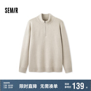 森馬毛衫男半開(kāi)襟半高領(lǐng)針織衫冬季經(jīng)典純色毛衣百搭109724107107