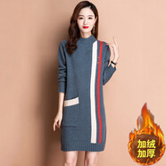歐貨中長(zhǎng)款毛衣女內(nèi)搭秋冬新款加絨加厚毛衣裙寬松外穿打底針織衫 【加絨加厚】藍(lán)灰 M