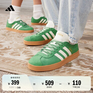 adidas T頭鞋 VL COURT 2.0復(fù)古板鞋德訓(xùn)鞋男女阿迪達(dá)斯輕運(yùn)動(dòng) 綠色/象牙色/金色   43