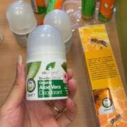 木總堂現(xiàn)貨英國(guó)玫瑰滾珠蘆薈止汗露50ml止汗清爽香體 50.001ml 蘆薈
