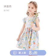 多妙屋女童連衣裙兒童夏裝裙子2025新款冰絲棉綢童裝薄款大童女孩公主裙 冰藍色81747 120