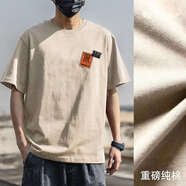 簡(jiǎn)丹柔廣州普寧男短純棉袖t恤夏季廣州十三行杭州四季青簡(jiǎn)約重磅T恤圓 卡其色230克短.袖T恤(桔黑胸標(biāo)) S (適合80-100斤)