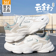 361°女鞋運動鞋女秋季新款皮面跑步鞋防潑水耐磨休閑通勤老爹鞋子女 羽毛白/燕麥奶-7 38