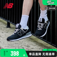 NEW BALANCE NB男鞋女鞋574情侶復(fù)古休閑鞋運動鞋跑步鞋ML574EVG/EVN/EVW ML574EVB 37 （腳長22.5cm）