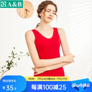 AB內(nèi)衣女士全棉本命年大紅彈力蕾絲花邊打底衫吊帶衫女式背心8191 大紅 XL
