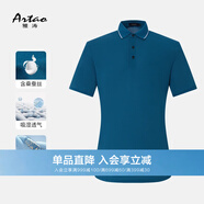 雅濤（artao）[含桑蠶絲]ARTAO/雅濤男士短袖T恤2024新品夏季商務(wù)舒適棉透氣 綠色 M 48